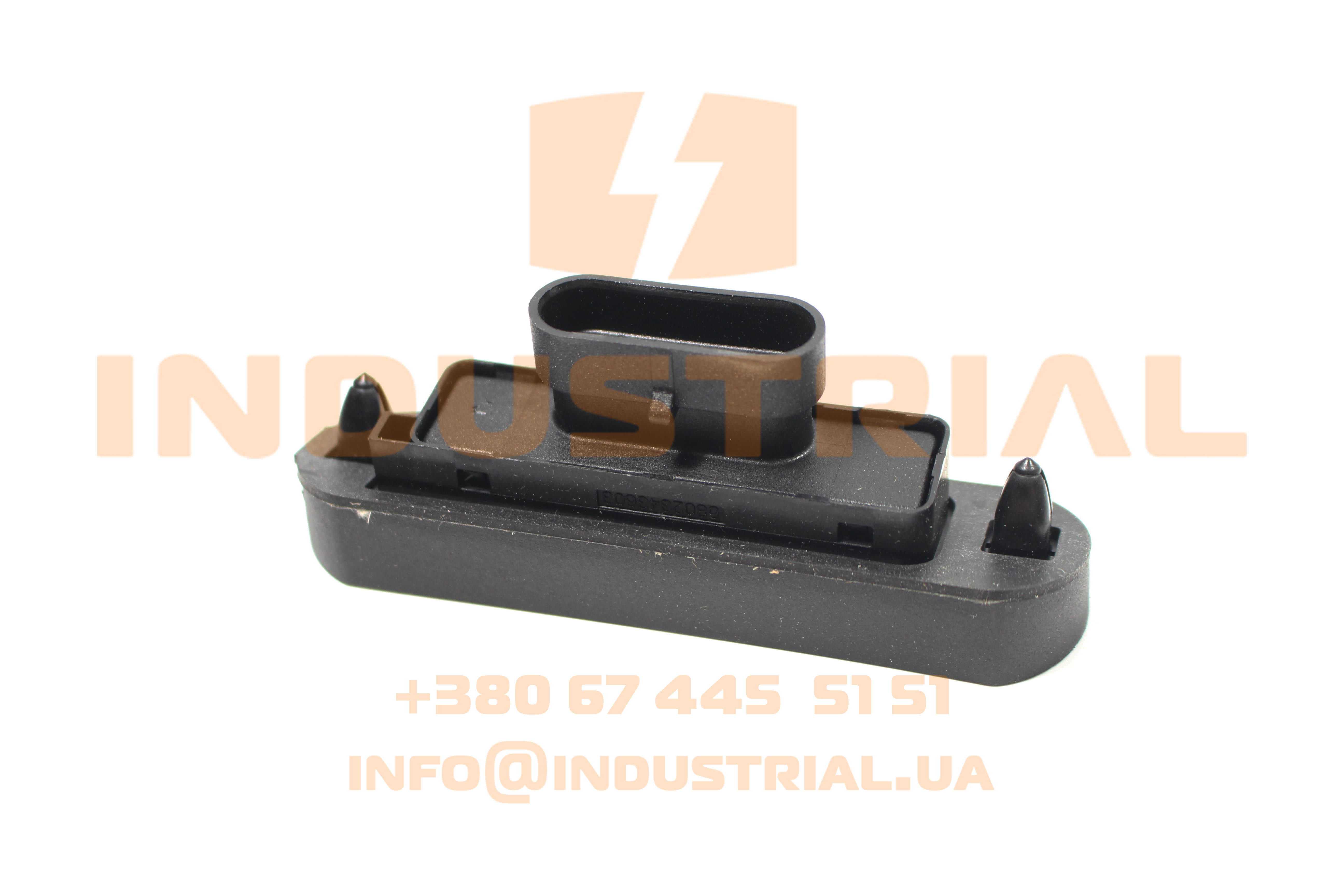 CNH 6938070